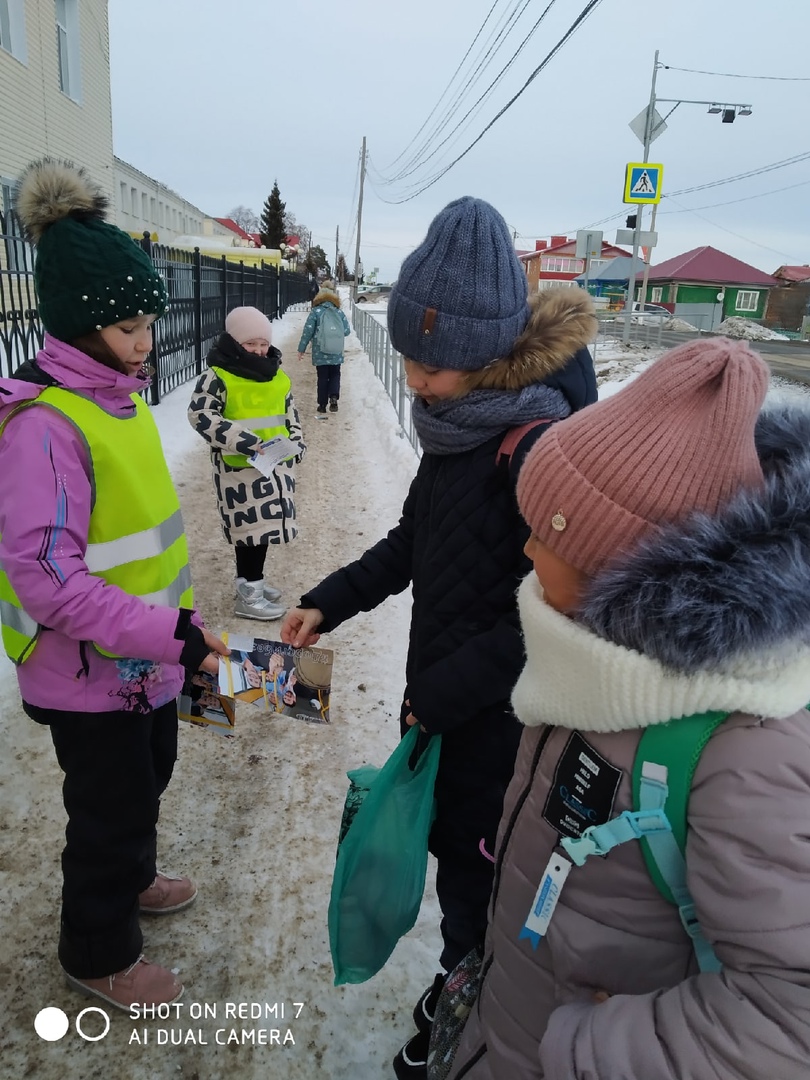 Муниципальное автономное учреждение дополнительного образования  